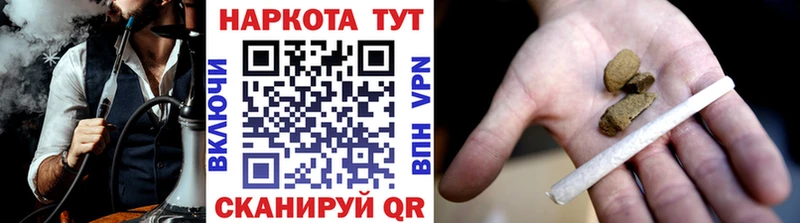 Наркошоп купить Cocaine  МАРИХУАНА  Меф мяу мяу  МДМА  Гашиш  Серов