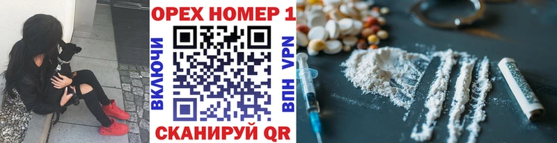 COCAIN Columbia  Купить  Серов 