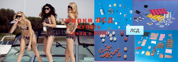 скорость Лабытнанги