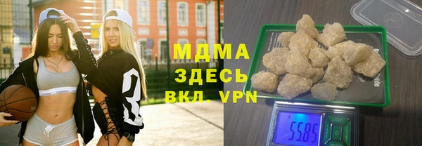бошки Ладушкин