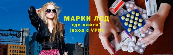 скорость Лабытнанги