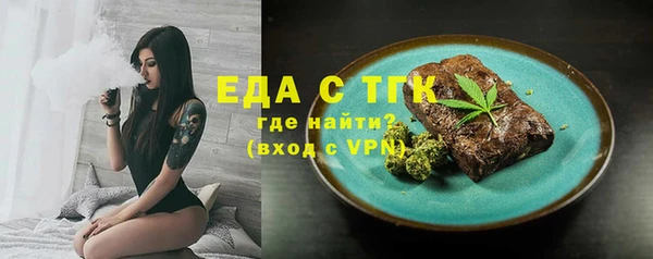 бошки Ладушкин