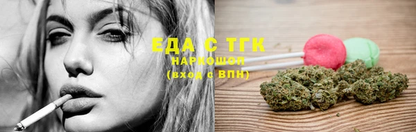 бошки Ладушкин