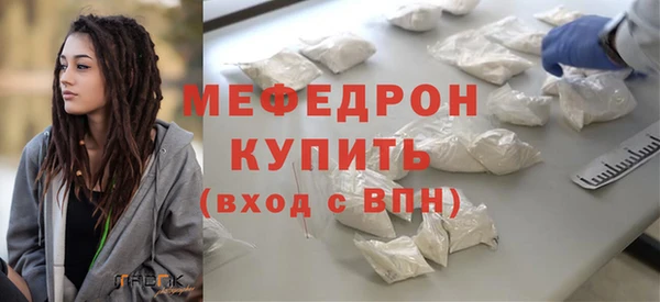 марихуана Лагань