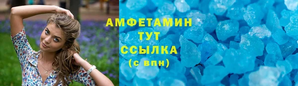 скорость Лабытнанги