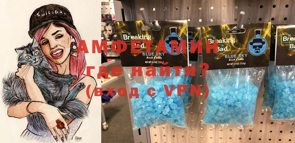 бошки Ладушкин