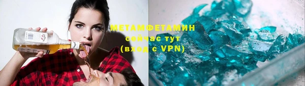 бошки Ладушкин