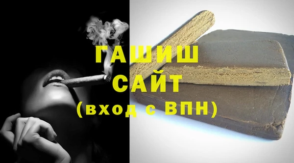 бошки Ладушкин