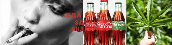 скорость Лабытнанги