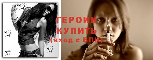 марихуана Лагань