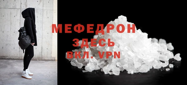 бошки Ладушкин
