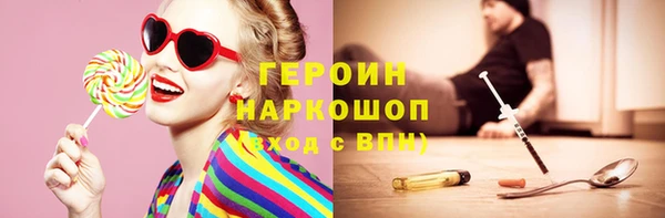 скорость Лабытнанги