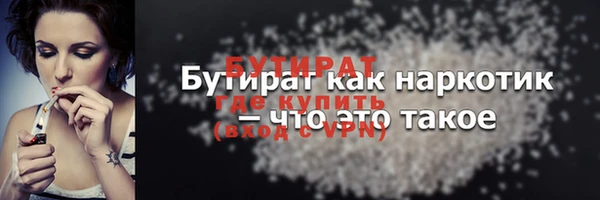 бошки Ладушкин