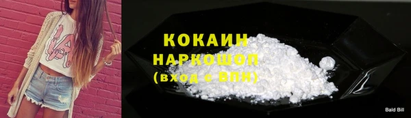 скорость Лабытнанги