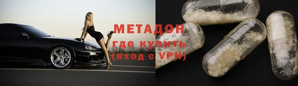 скорость Лабытнанги