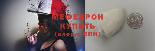 скорость Лабытнанги