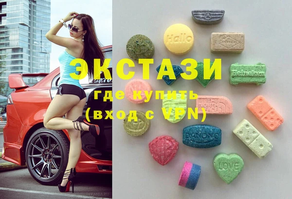 бошки Ладушкин