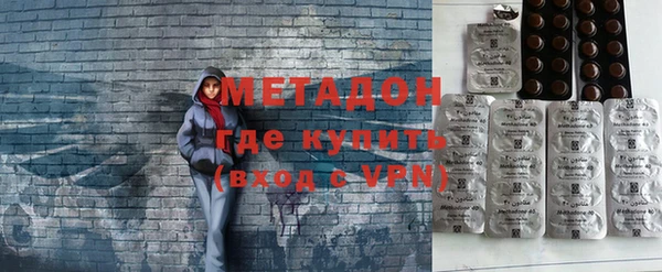 скорость Лабытнанги