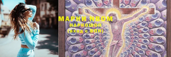 скорость Лабытнанги