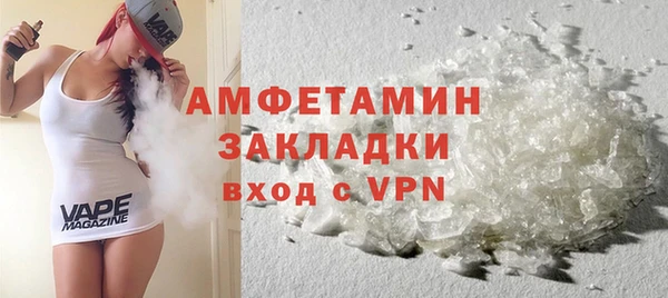 бошки Ладушкин