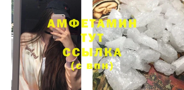 скорость Лабытнанги
