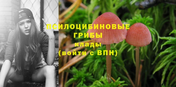 марихуана Лагань
