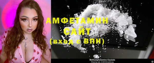 бошки Ладушкин