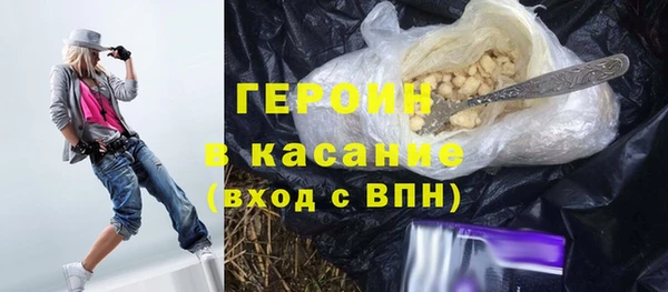 скорость Лабытнанги