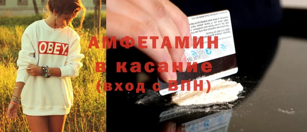 марихуана Лагань