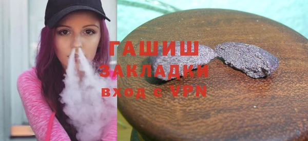 бошки Ладушкин
