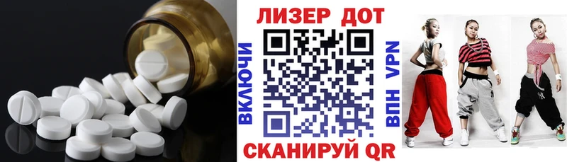 Купить закладки  Серов  ЛСД экстази ecstasy 